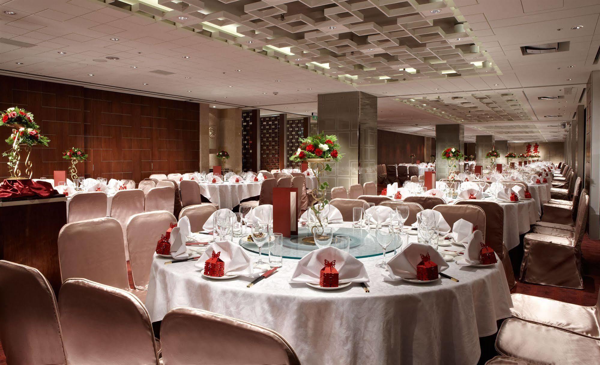 Hotel Royal-Nikko Taipei Facilități foto